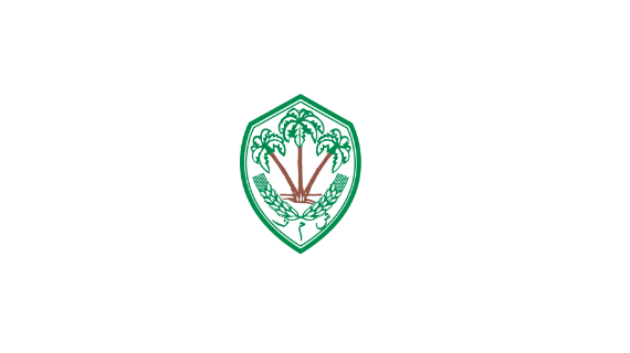 Agricultural Materials Company Ltd