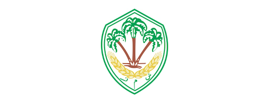 Agricultural Materials Company
