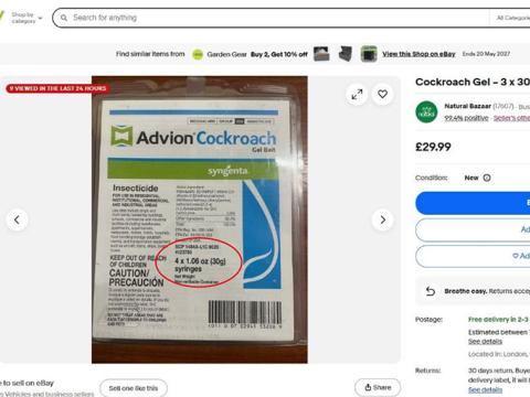 1024_x_576_mistakes_on_counterfet_packaging_indicate_its_origin_-_but_the_bigger_watchout_is_the_impossible_price.jpg