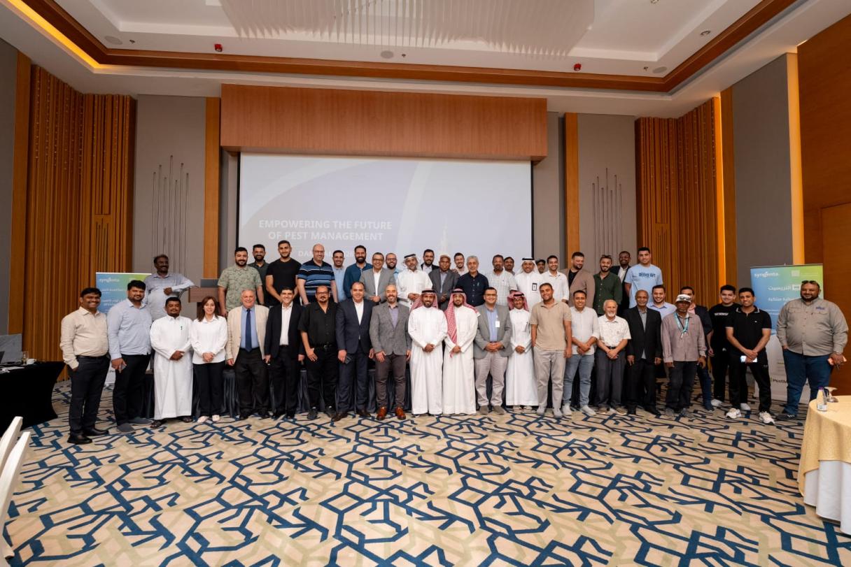 Dammam Launch Event